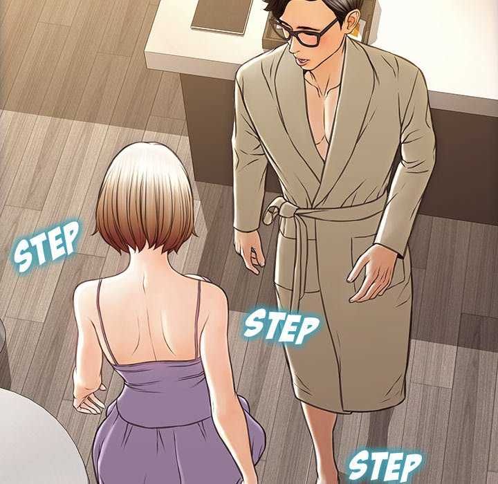Superstar Cynthia Oh - Chapter 38 102