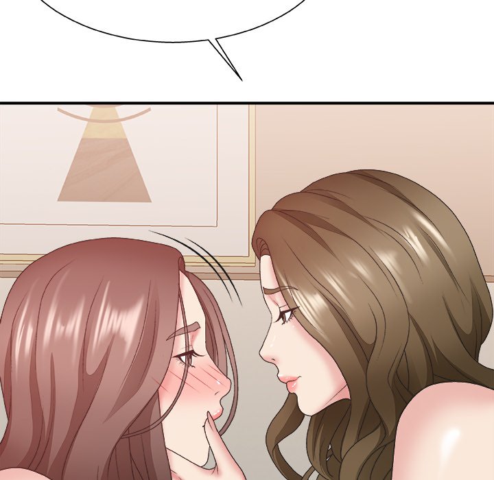 Miss Announcer - Chapter 38 83
