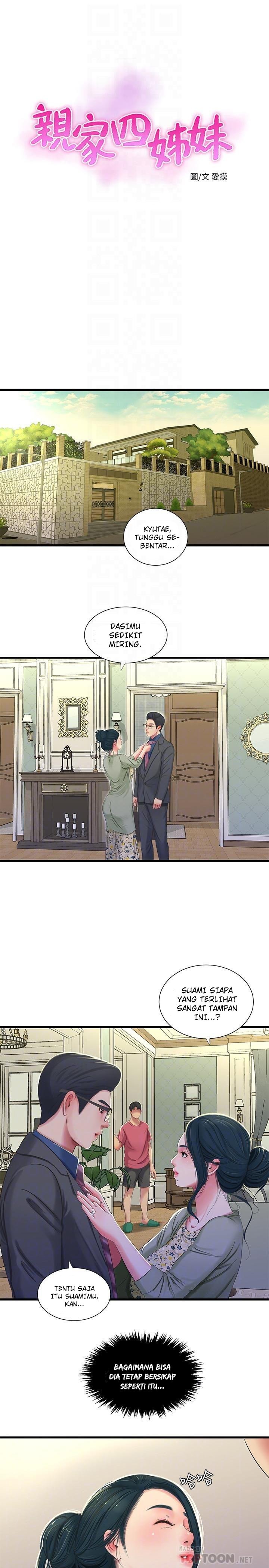 One&#8217;s In-Laws Virgins - Chapter 38 6