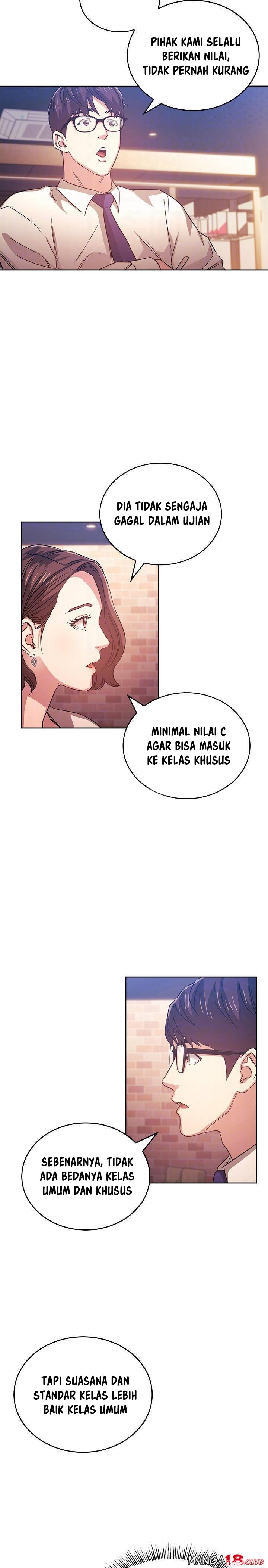 Mother Hunting - Chapter 38 11