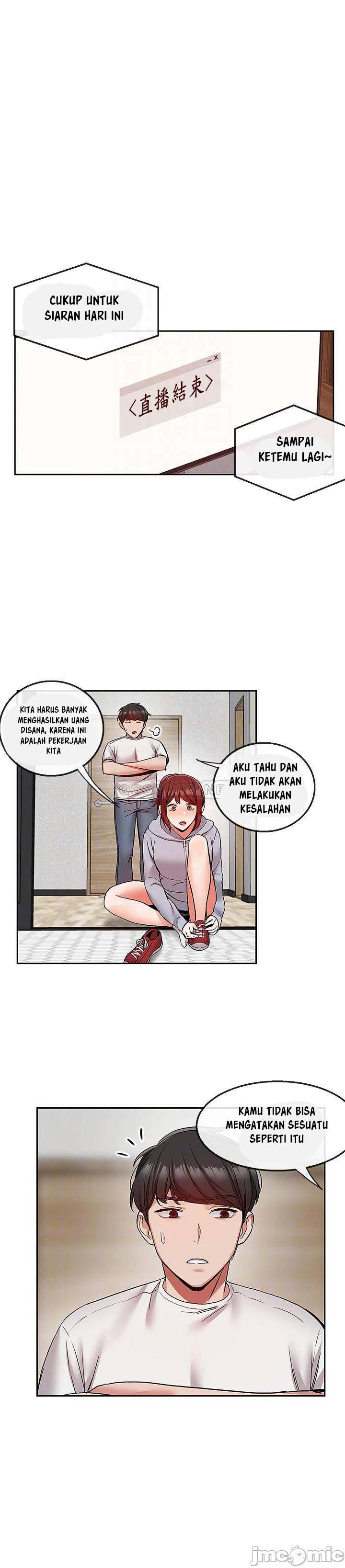 Floor Noise - Chapter 38 16