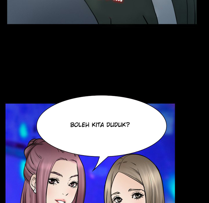 Midsummer Night&#8217;s Dream - Chapter 38 23