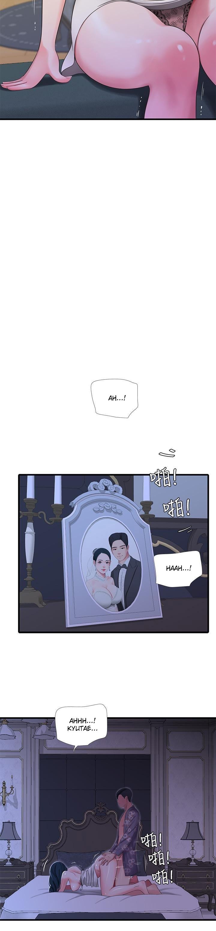 One&#8217;s In-Laws Virgins - Chapter 38 16