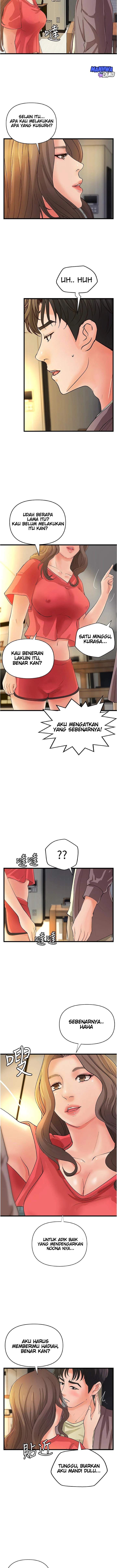 Sister&#8217;s Sex Education - Chapter 38 13