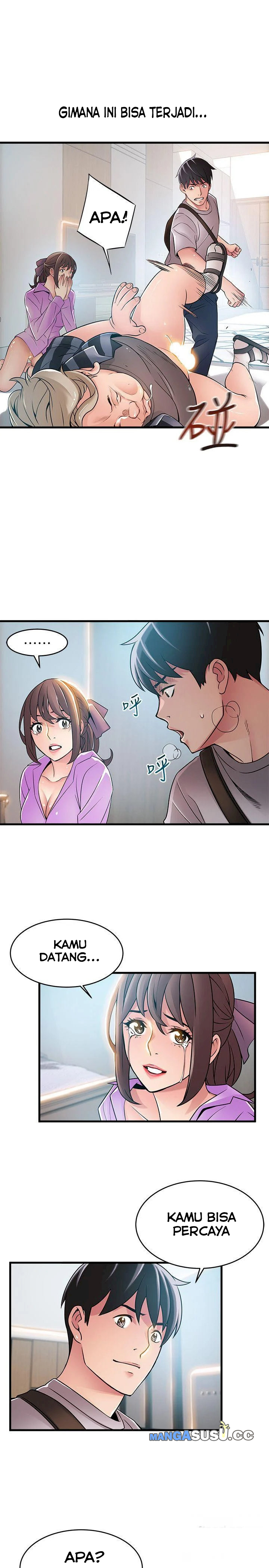 Weak Point (Husky Team) - Chapter 38 8