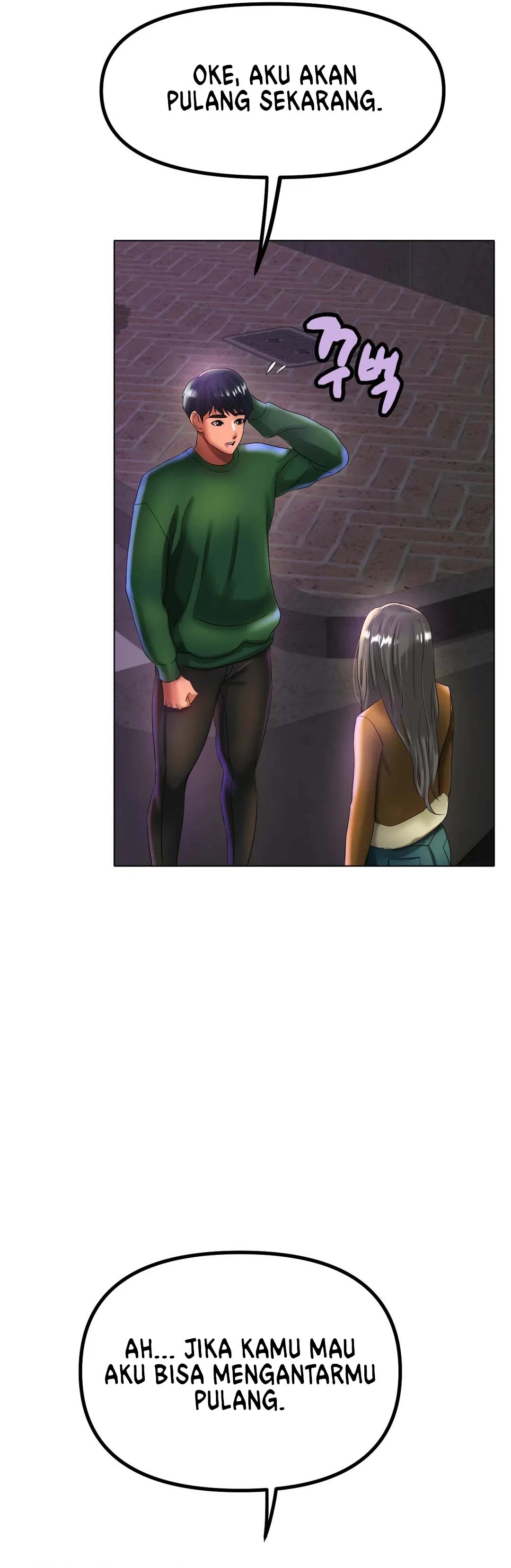 Love in ice - Chapter 38 22