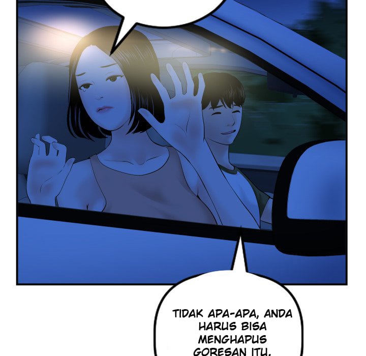 Analog - Chapter 38 25