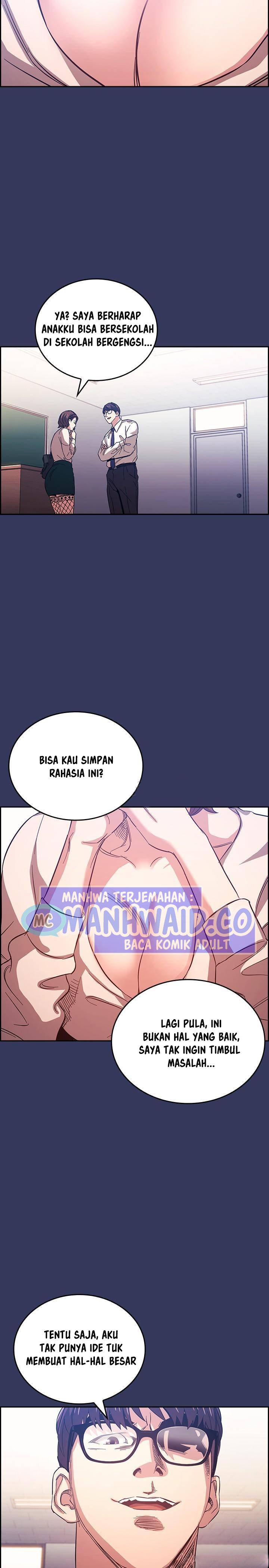 Mother Hunting - Chapter 38 26