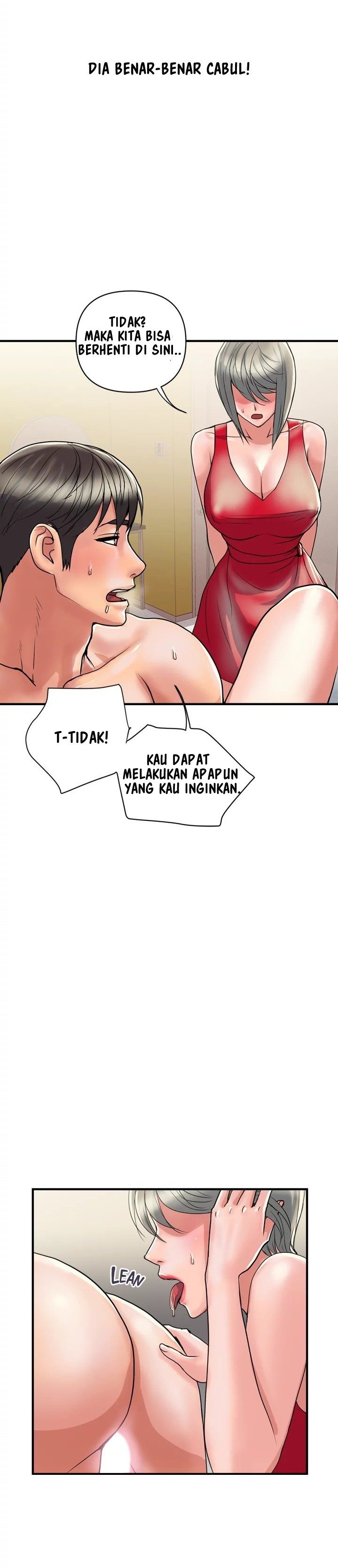Pheromone - Chapter 38 22