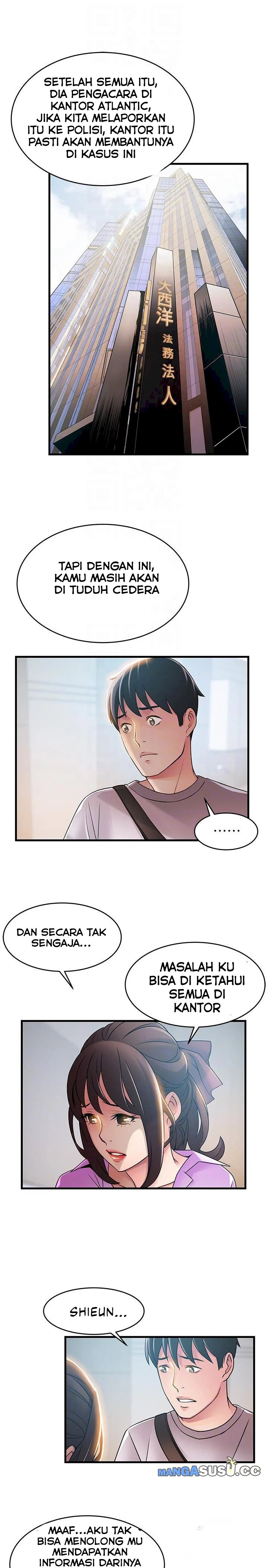 Weak Point (Husky Team) - Chapter 38 28