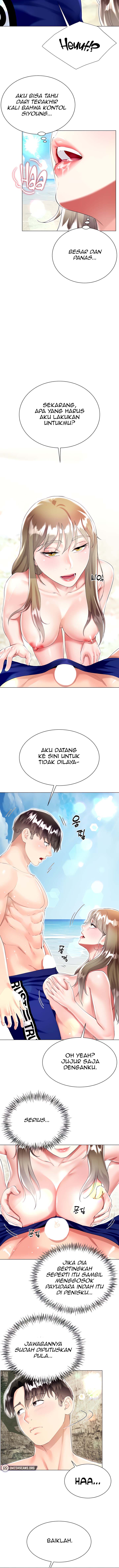 My Sister-in-law&#8217;s Skirt - Chapter 38 5