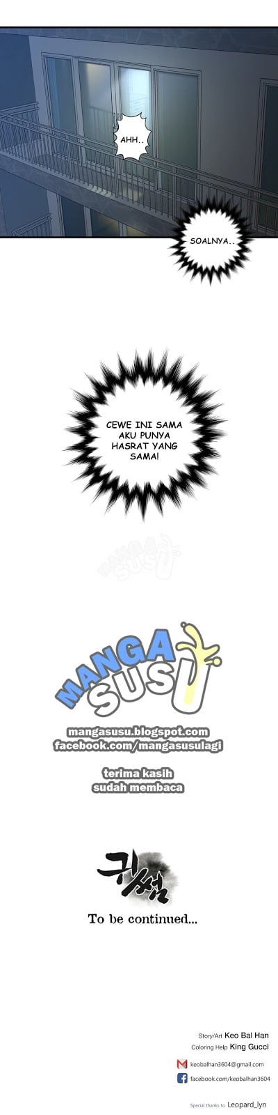 Ghost Love - Chapter 38 20