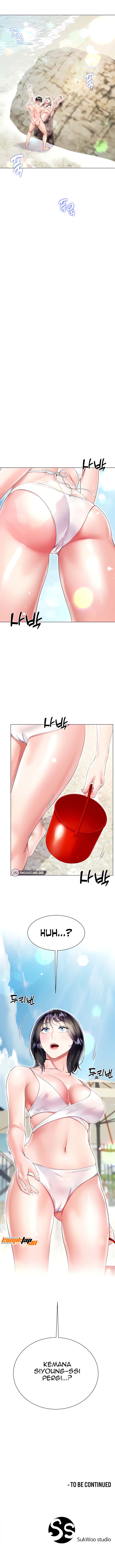 My Sister-in-law&#8217;s Skirt - Chapter 38 14
