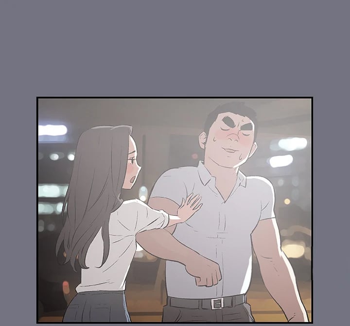 Love Square - Chapter 38 26