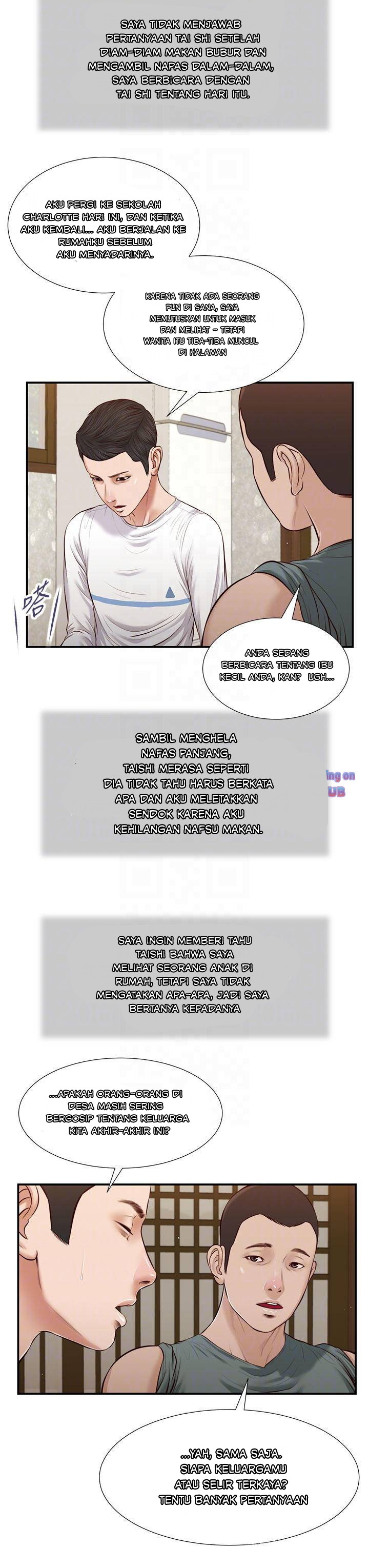 Concubine - Chapter 38 10