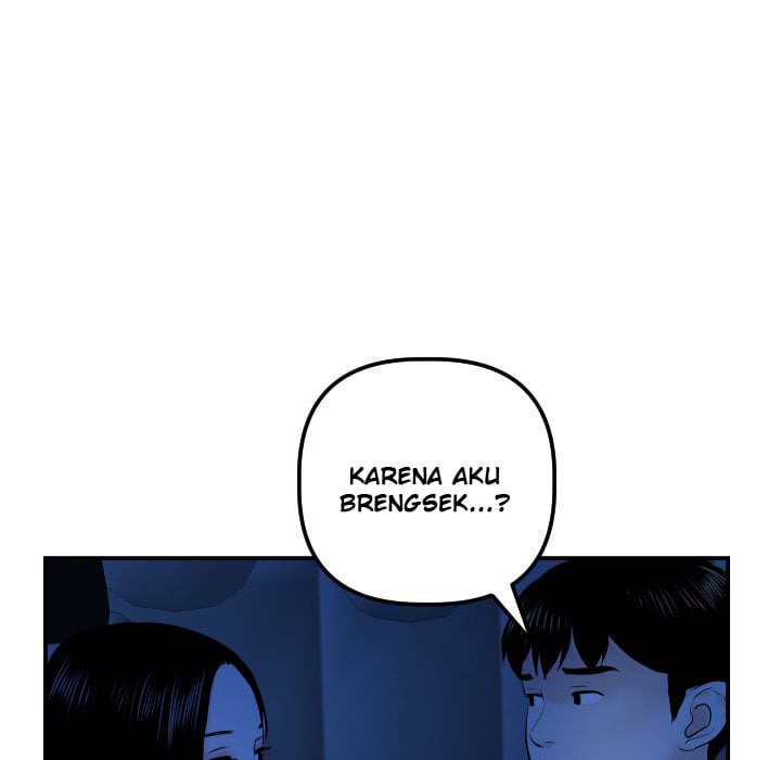 Analog - Chapter 38 62