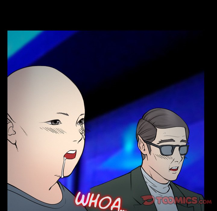 Midsummer Night&#8217;s Dream - Chapter 38 22