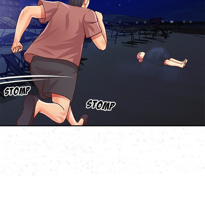 Not One, But Two - Chapter 38 28
