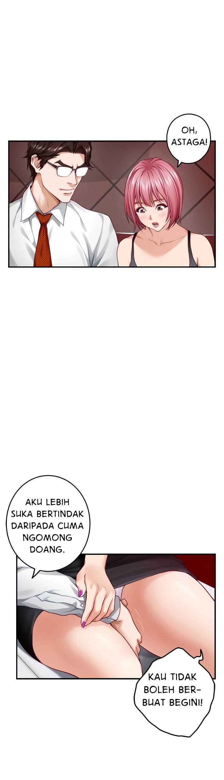 Noona&#8217;s Friend - Chapter 38 21