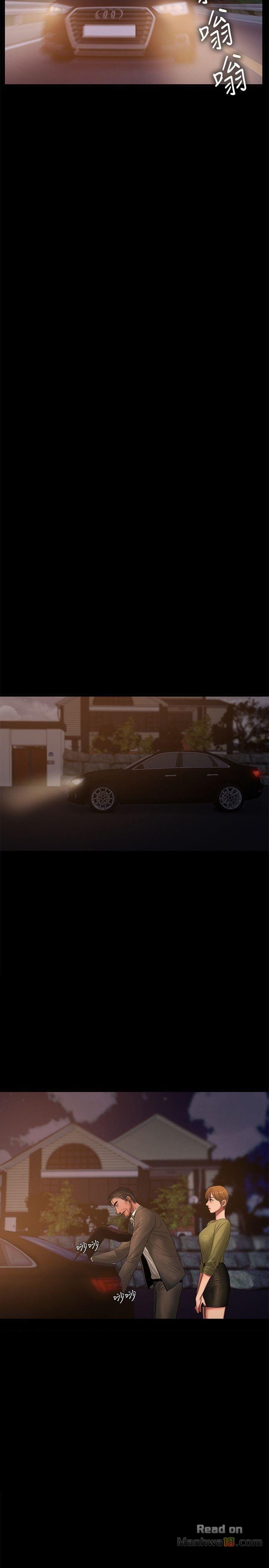 Run Away - Chapter 38 12