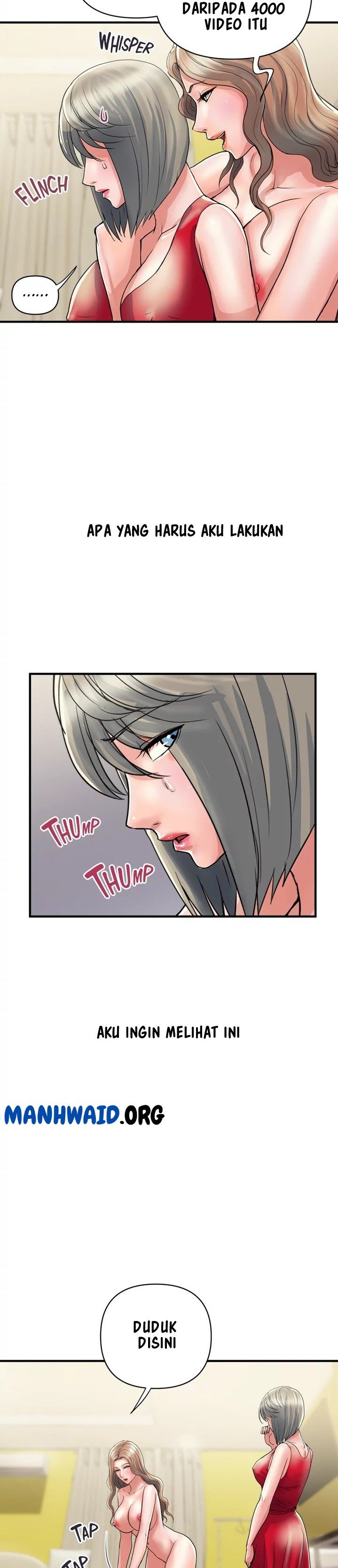 Pheromone - Chapter 38 6