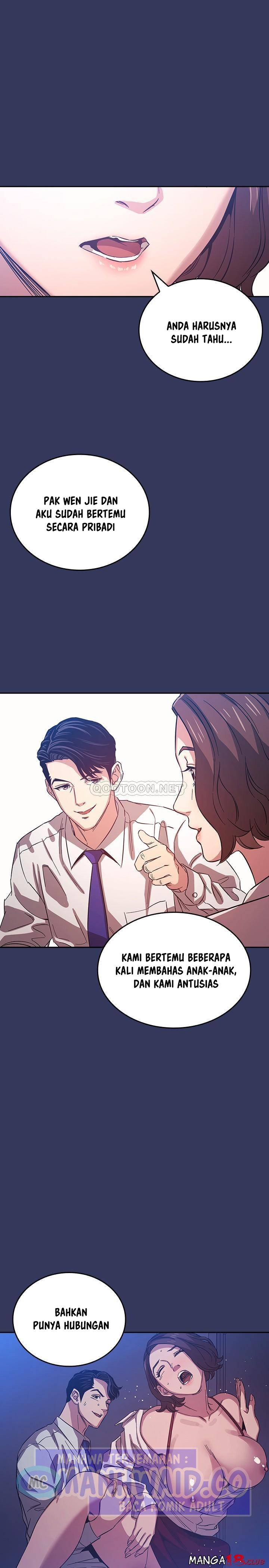Mother Hunting - Chapter 38 22