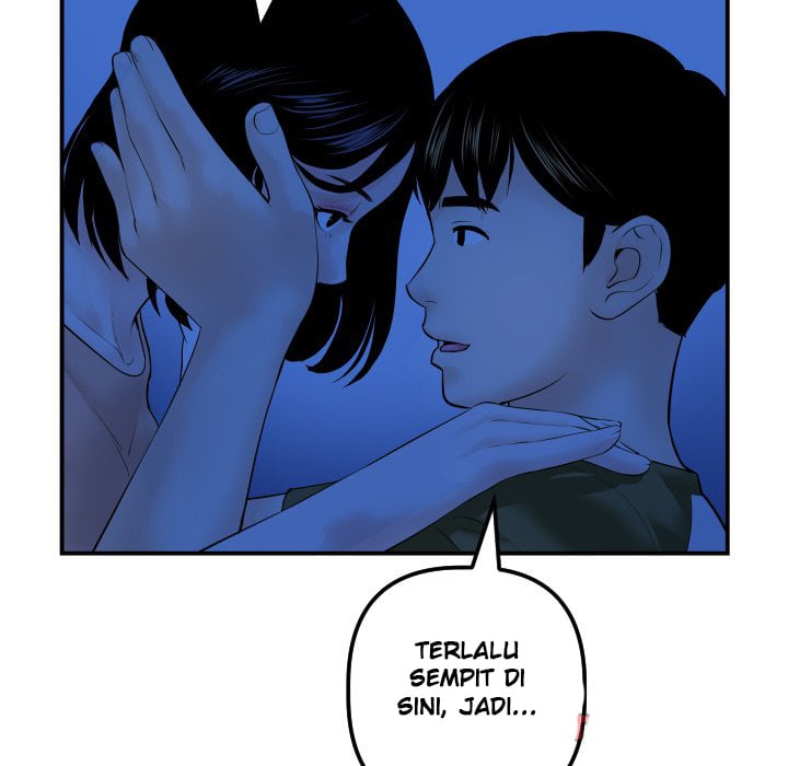 Analog - Chapter 38 124