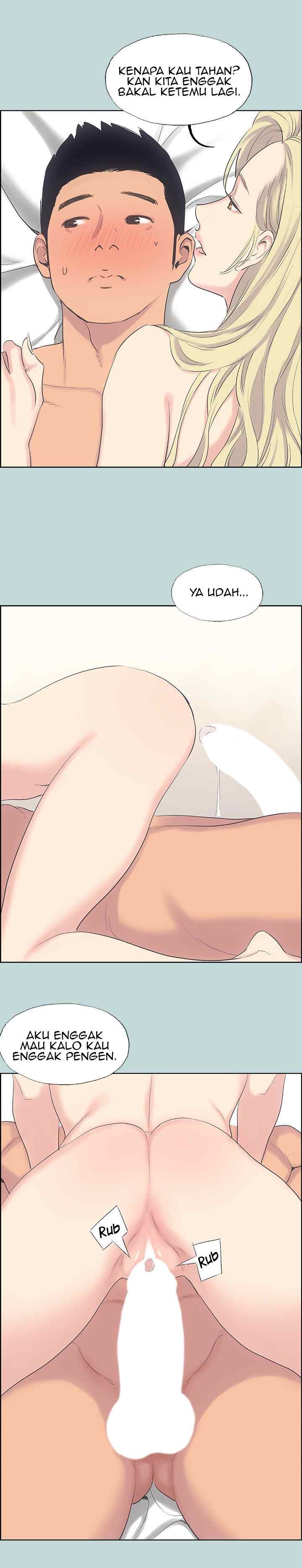 Summer Vacation - Chapter 38 14 Summer Vacation - Chapter 38 14