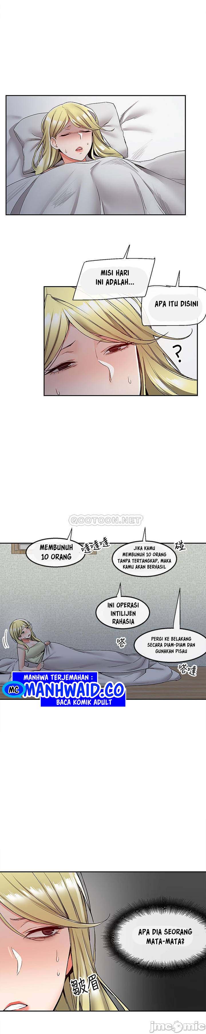 Floor Noise - Chapter 38 7