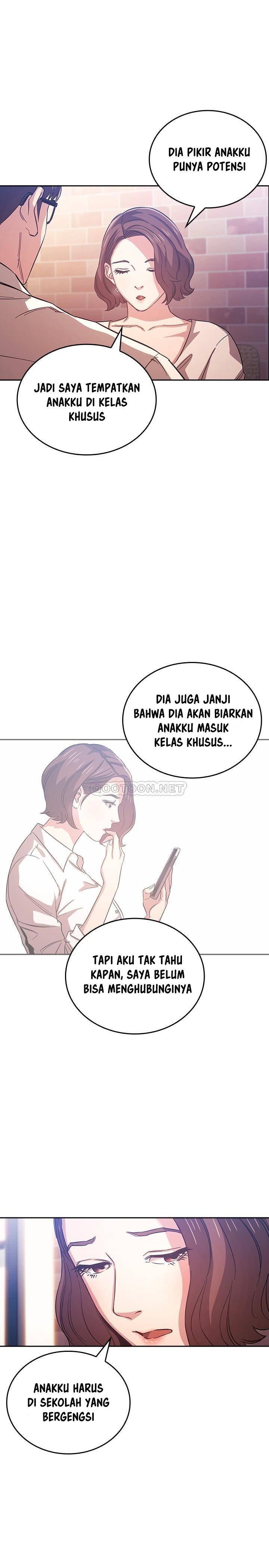 Mother Hunting - Chapter 38 14
