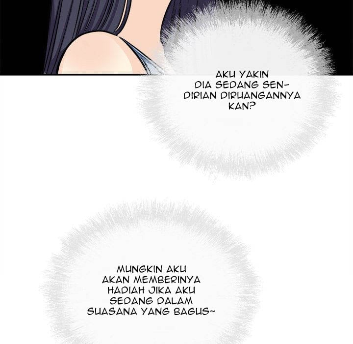The Ark Is Me - Chapter 38 112