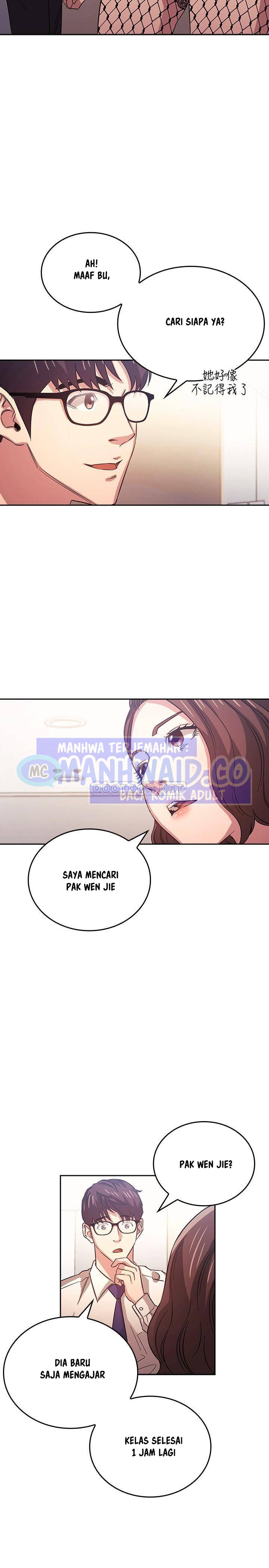Mother Hunting - Chapter 38 4