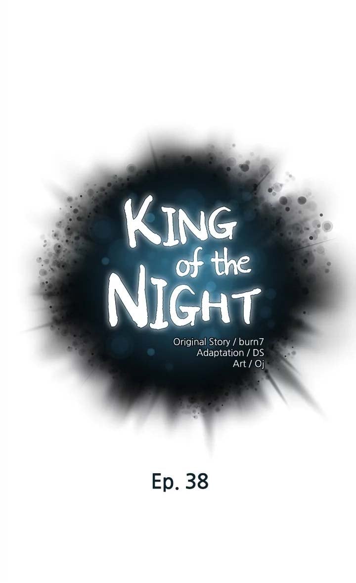 The Emperor of The Night - Chapter 38 2