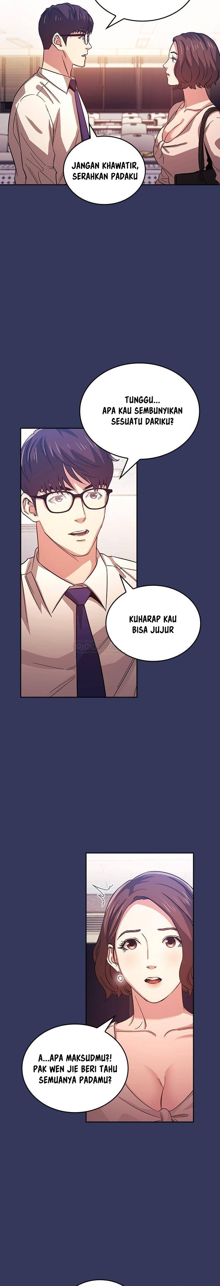 Mother Hunting - Chapter 38 20