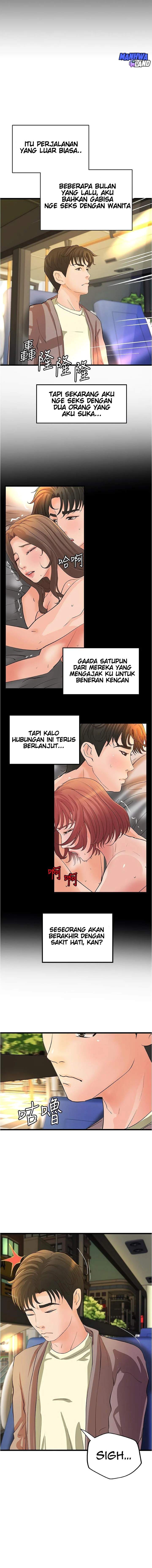 Sister&#8217;s Sex Education - Chapter 38 11