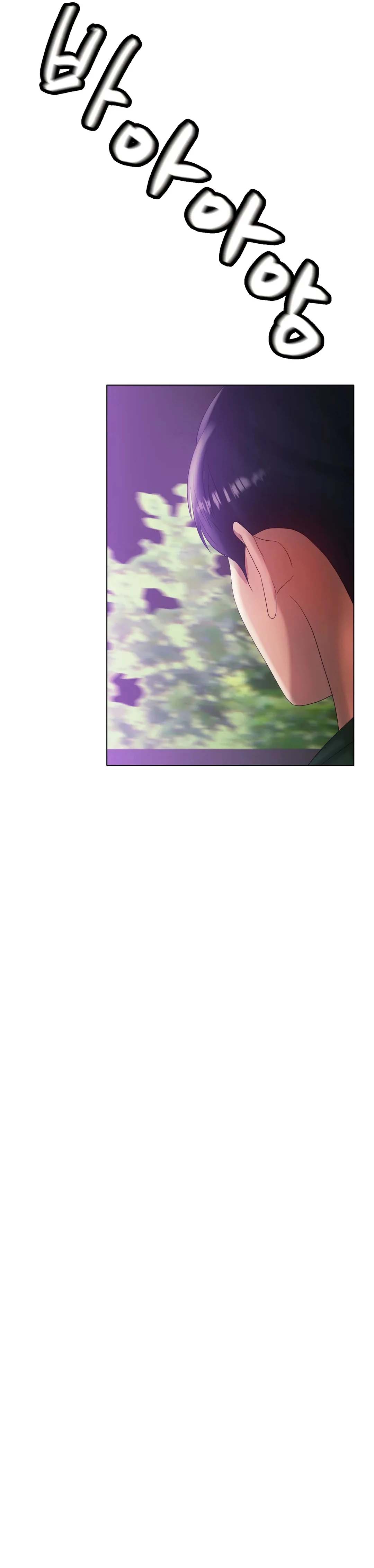 Love in ice - Chapter 38 28