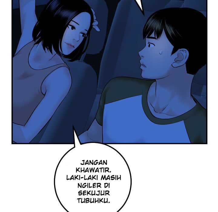 Analog - Chapter 38 48