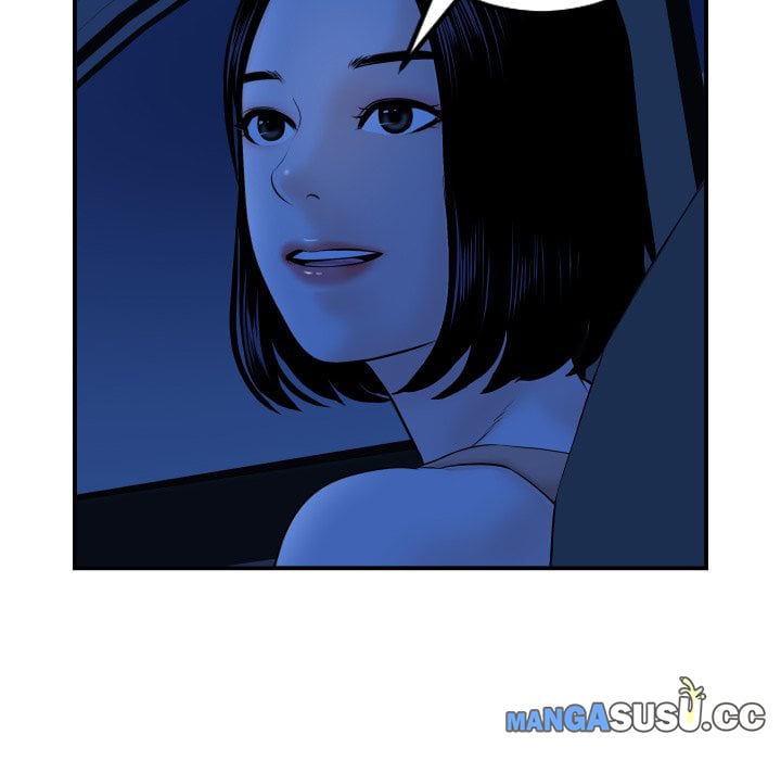 Analog - Chapter 38 61