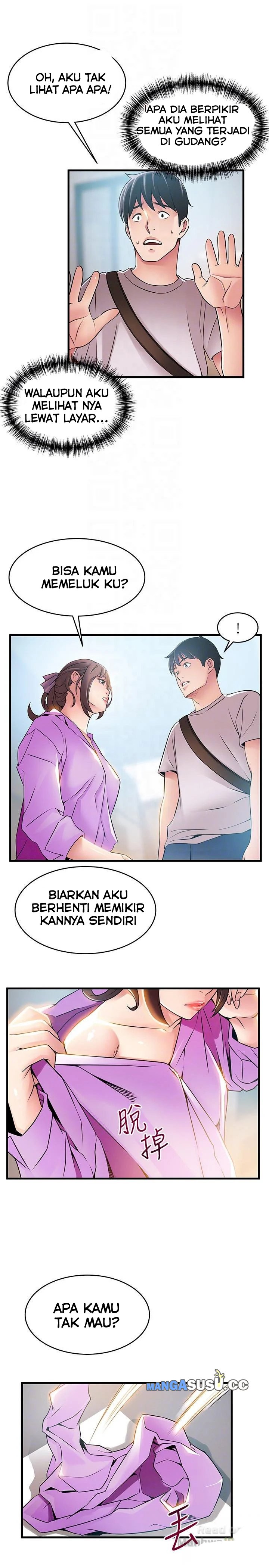 Weak Point (Husky Team) - Chapter 38 32