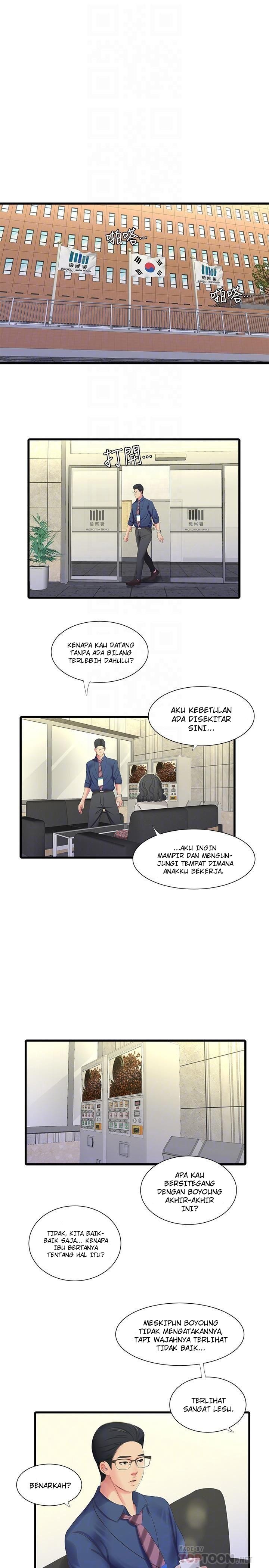 One&#8217;s In-Laws Virgins - Chapter 38 12