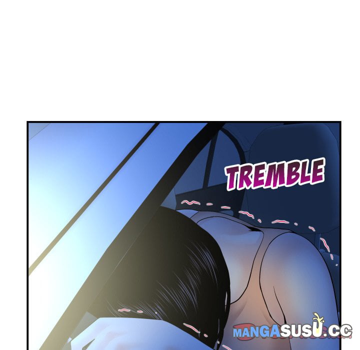 Analog - Chapter 38 17