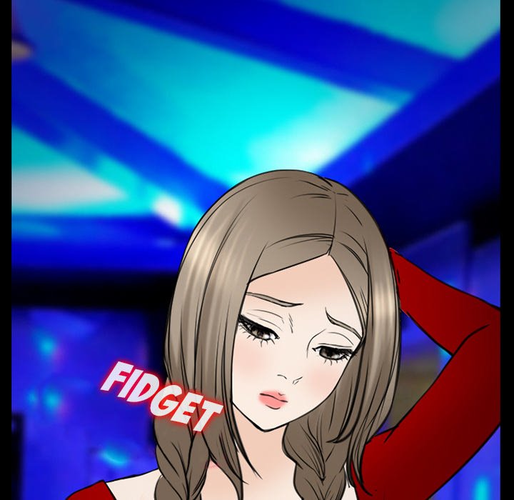 Midsummer Night&#8217;s Dream - Chapter 38 19