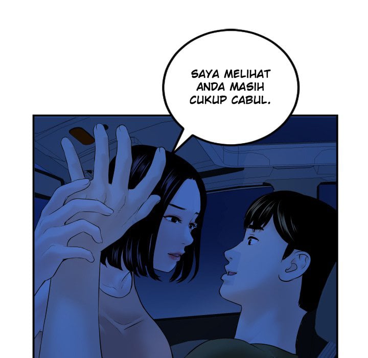 Analog - Chapter 38 98