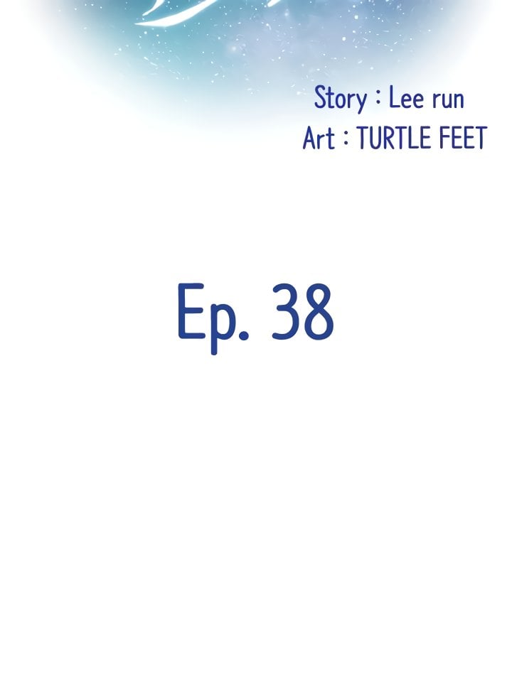 Noona&#8217;s Friend - Chapter 38 12