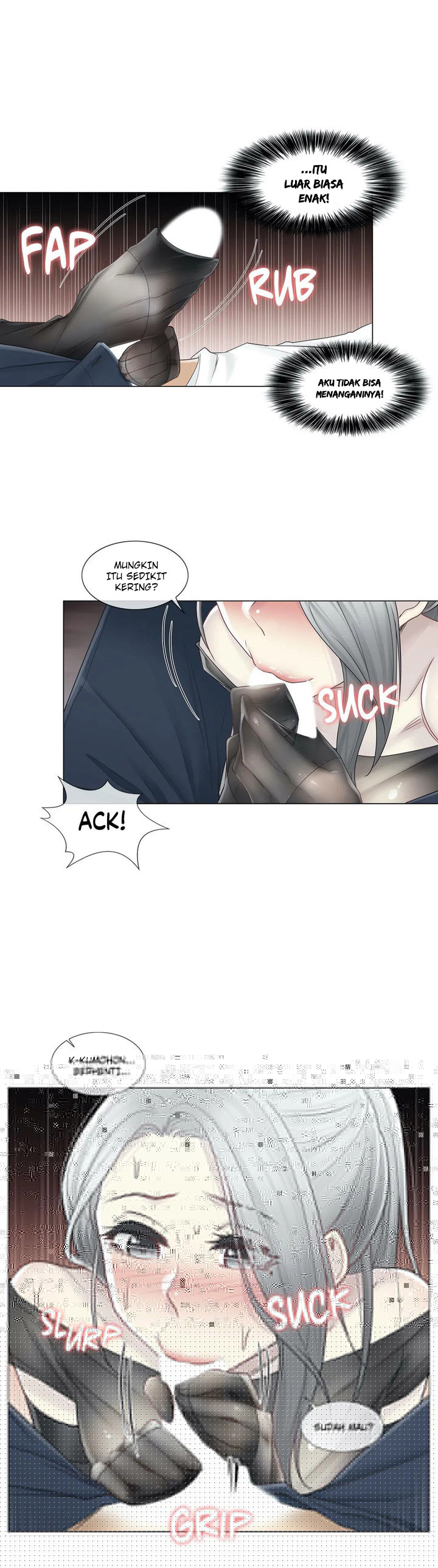 Touch to Unlock - Chapter 38 5