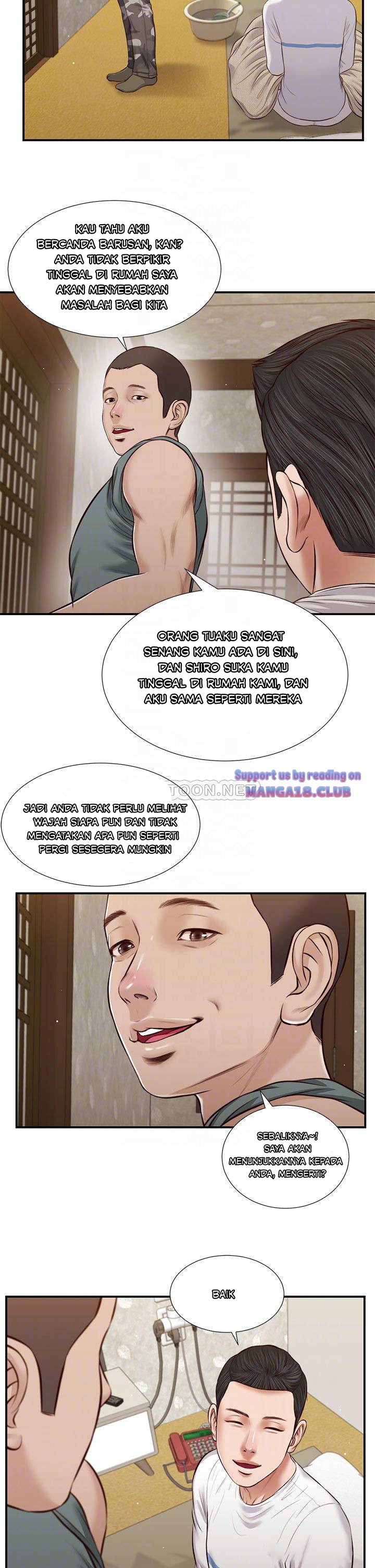 Concubine - Chapter 38 14