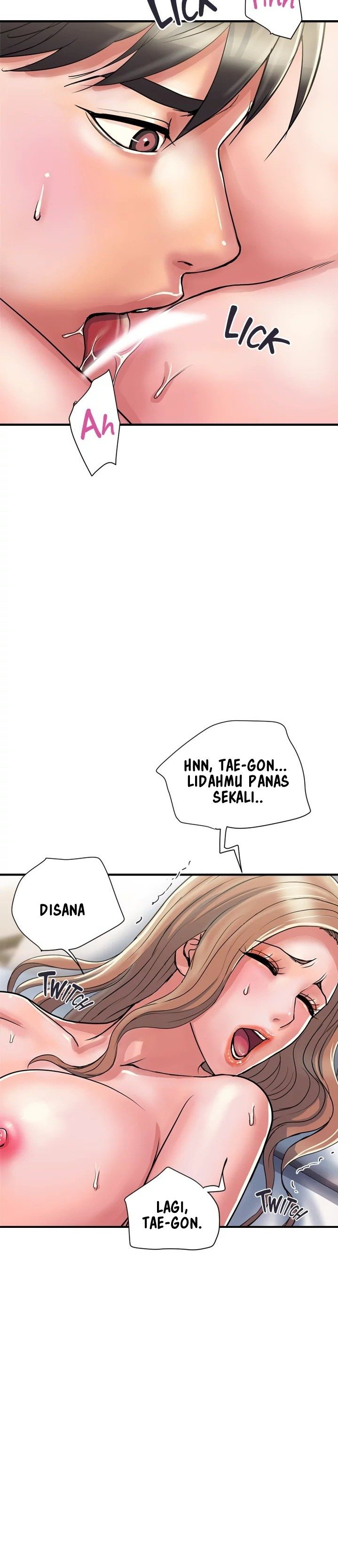 Pheromone - Chapter 38 13