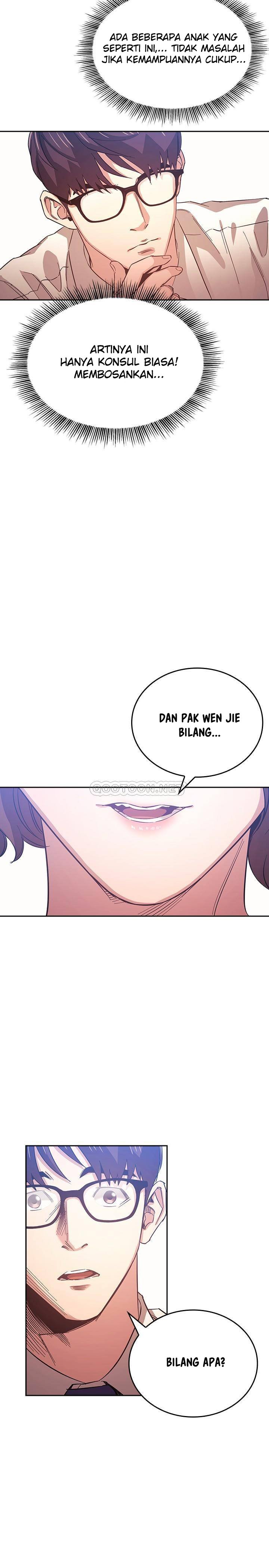 Mother Hunting - Chapter 38 12