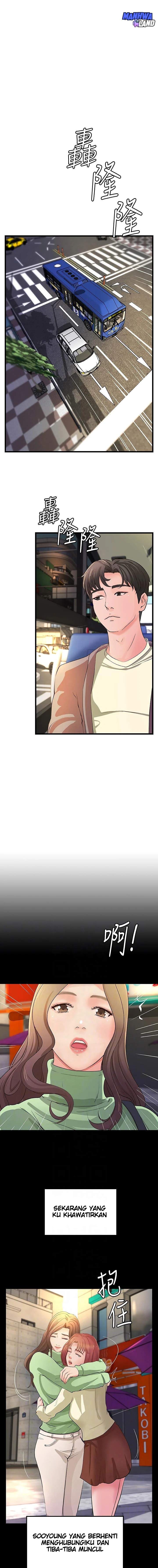 Sister&#8217;s Sex Education - Chapter 38 6
