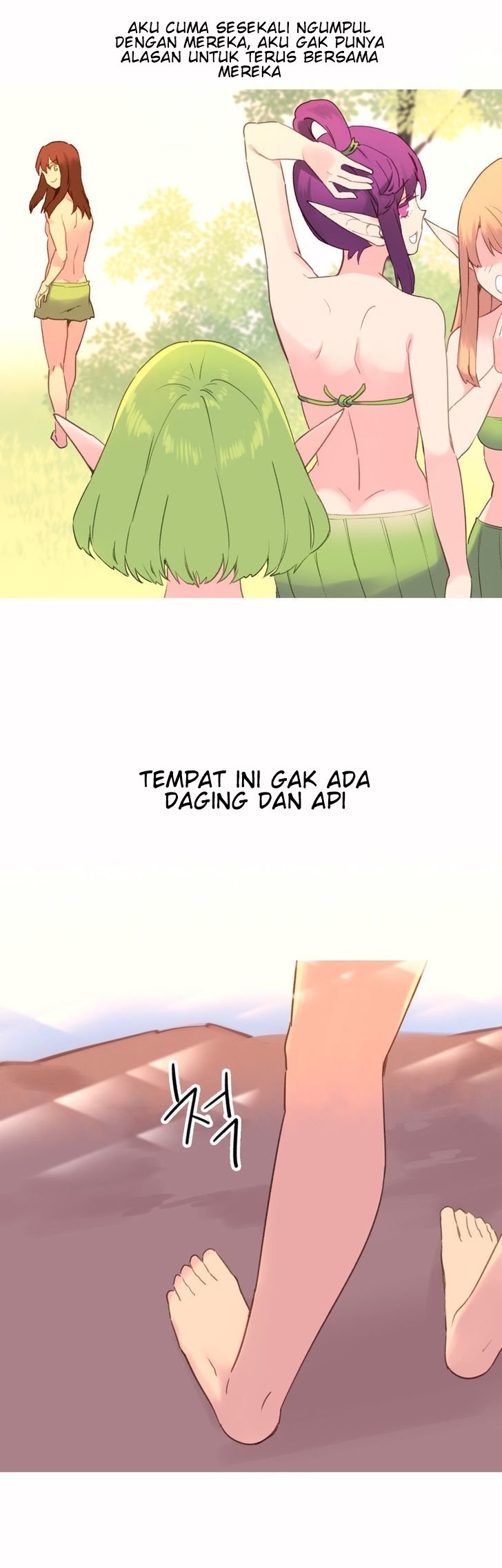 A World That I Rule - Chapter 38 17 A World That I Rule - Chapter 38 17